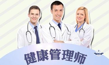 计划生育与生殖健康咨询